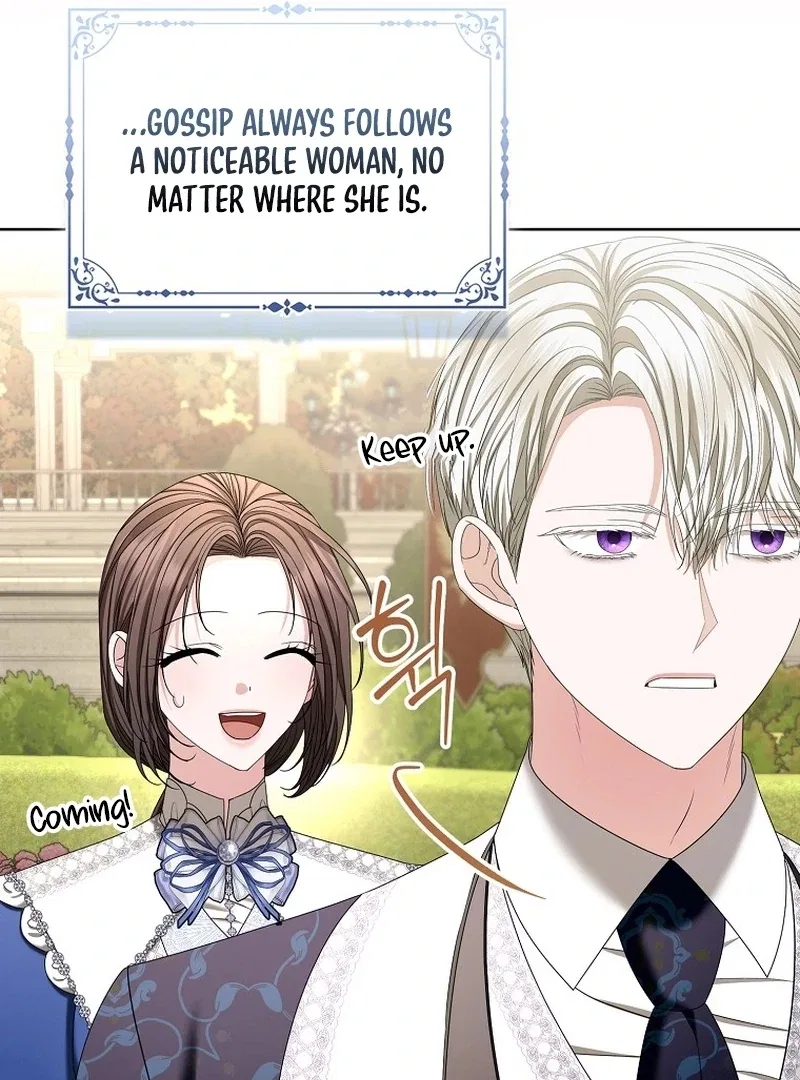 The Time-limited Extra Is Disguised as a Tutor in a Villain’s House Chapter 28 – Page 30