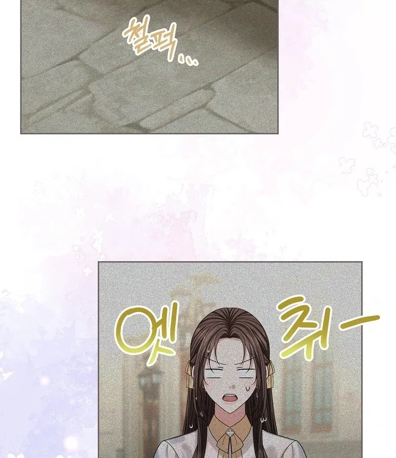 The Time-limited Extra Is Disguised as a Tutor in a Villain’s House Chapter 28 – Page 73