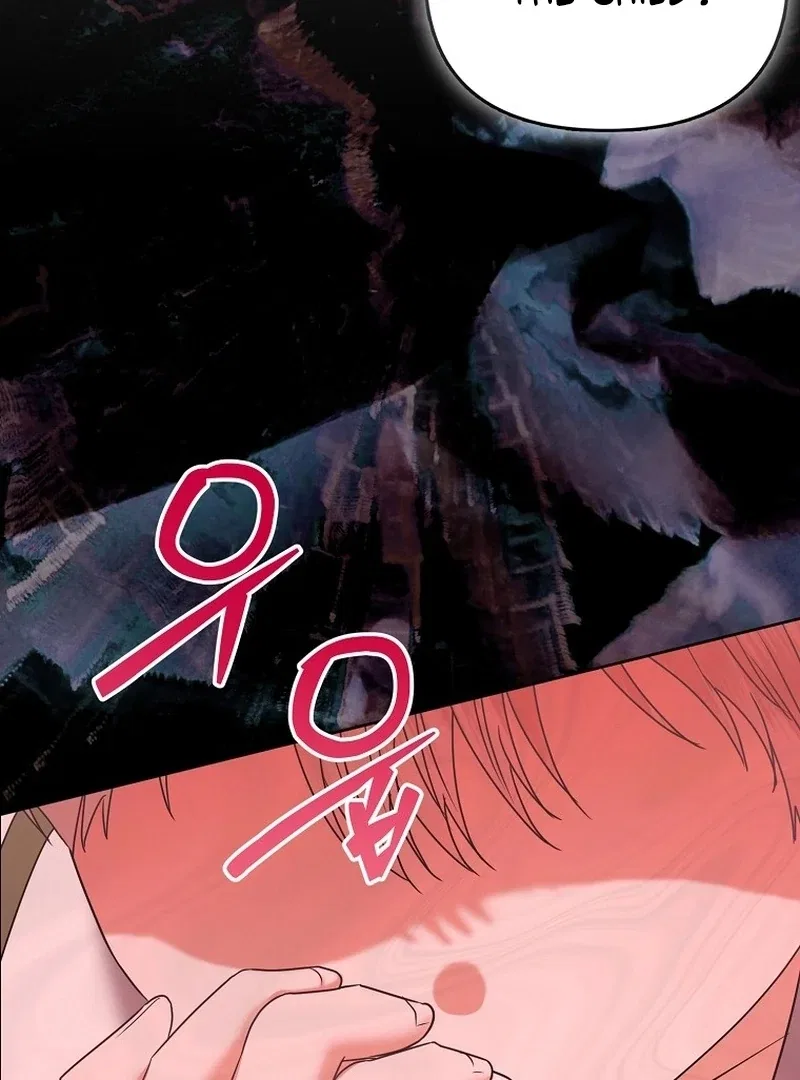 The Time-limited Extra Is Disguised as a Tutor in a Villain’s House Chapter 28 – Page 96