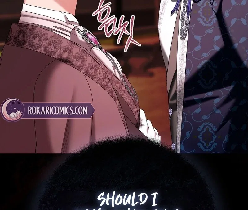 The Time-limited Extra Is Disguised as a Tutor in a Villain’s House Chapter 28 – Page 117