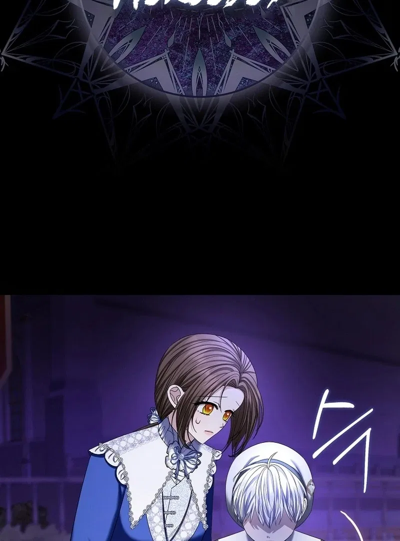 The Time-limited Extra Is Disguised as a Tutor in a Villain’s House Chapter 28 – Page 138