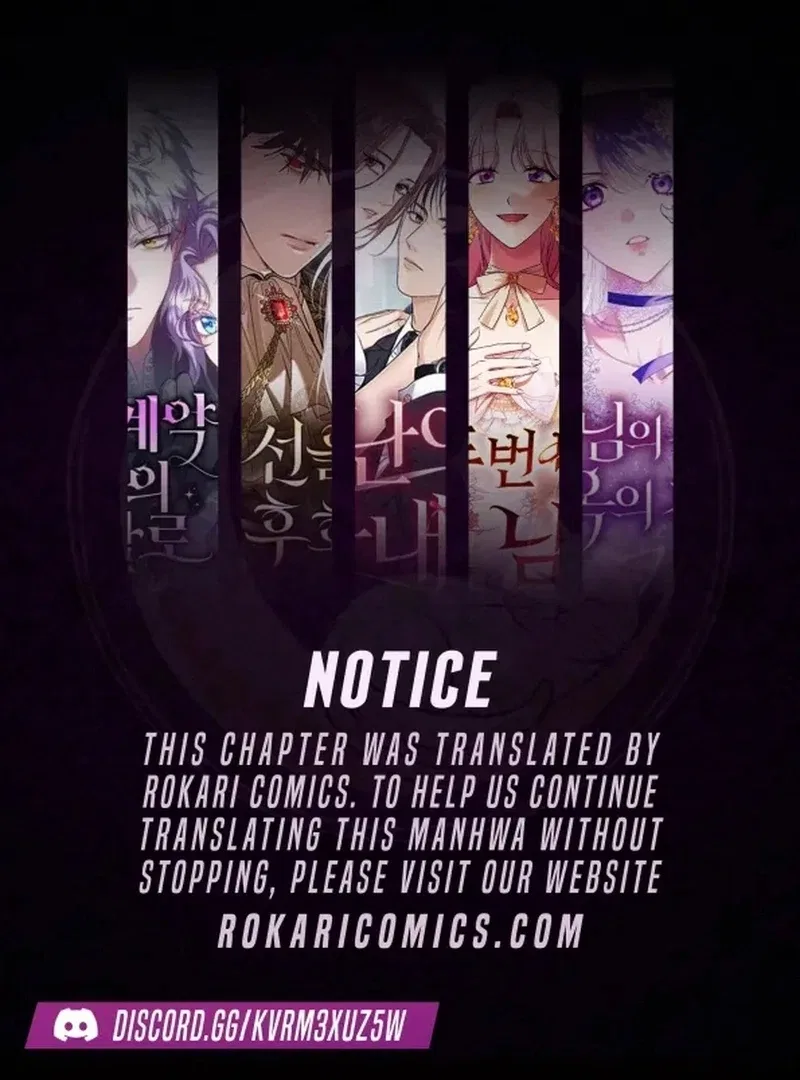The Time-limited Extra Is Disguised as a Tutor in a Villain’s House Chapter 27 – Page 1