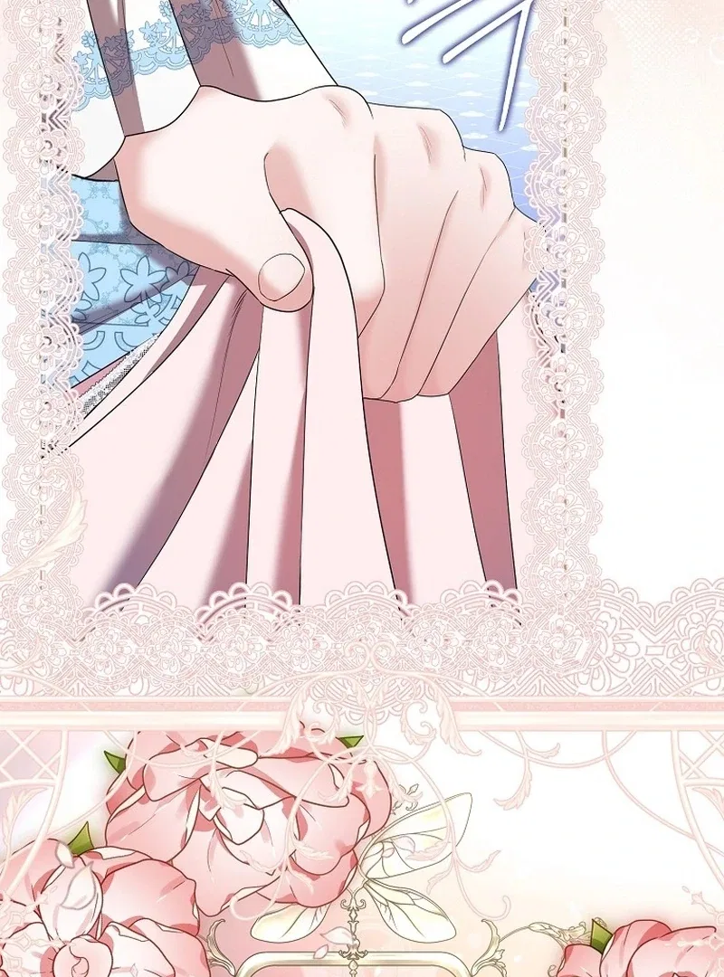 The Time-limited Extra Is Disguised as a Tutor in a Villain’s House Chapter 27 – Page 5