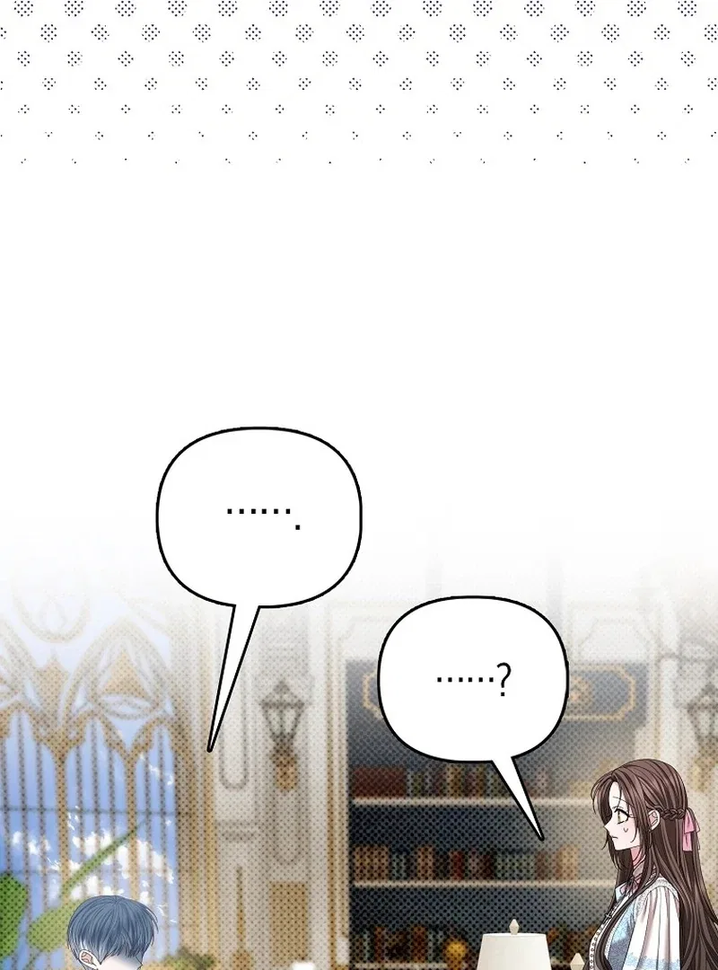 The Time-limited Extra Is Disguised as a Tutor in a Villain’s House Chapter 27 – Page 73
