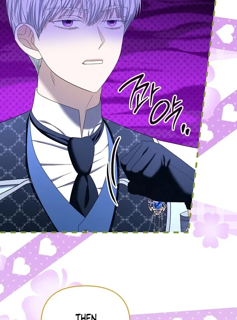 The Time-limited Extra Is Disguised as a Tutor in a Villain’s House Chapter 27 – Page 79