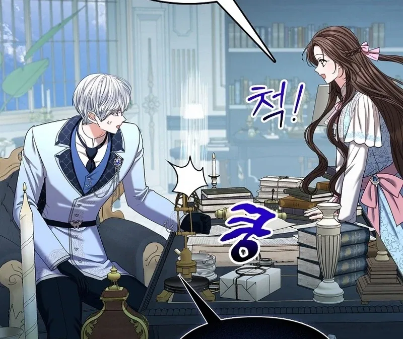 The Time-limited Extra Is Disguised as a Tutor in a Villain’s House Chapter 27 – Page 81