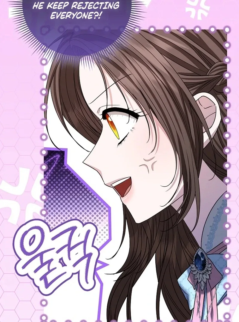 The Time-limited Extra Is Disguised as a Tutor in a Villain’s House Chapter 27 – Page 83