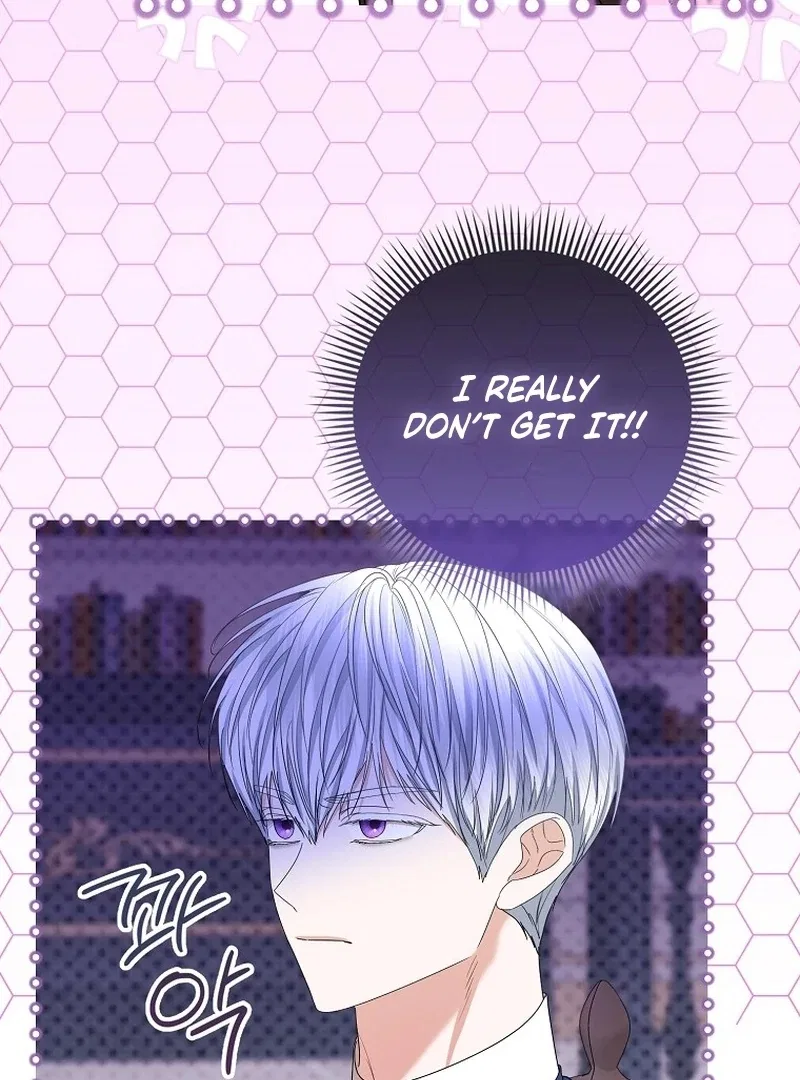 The Time-limited Extra Is Disguised as a Tutor in a Villain’s House Chapter 27 – Page 84