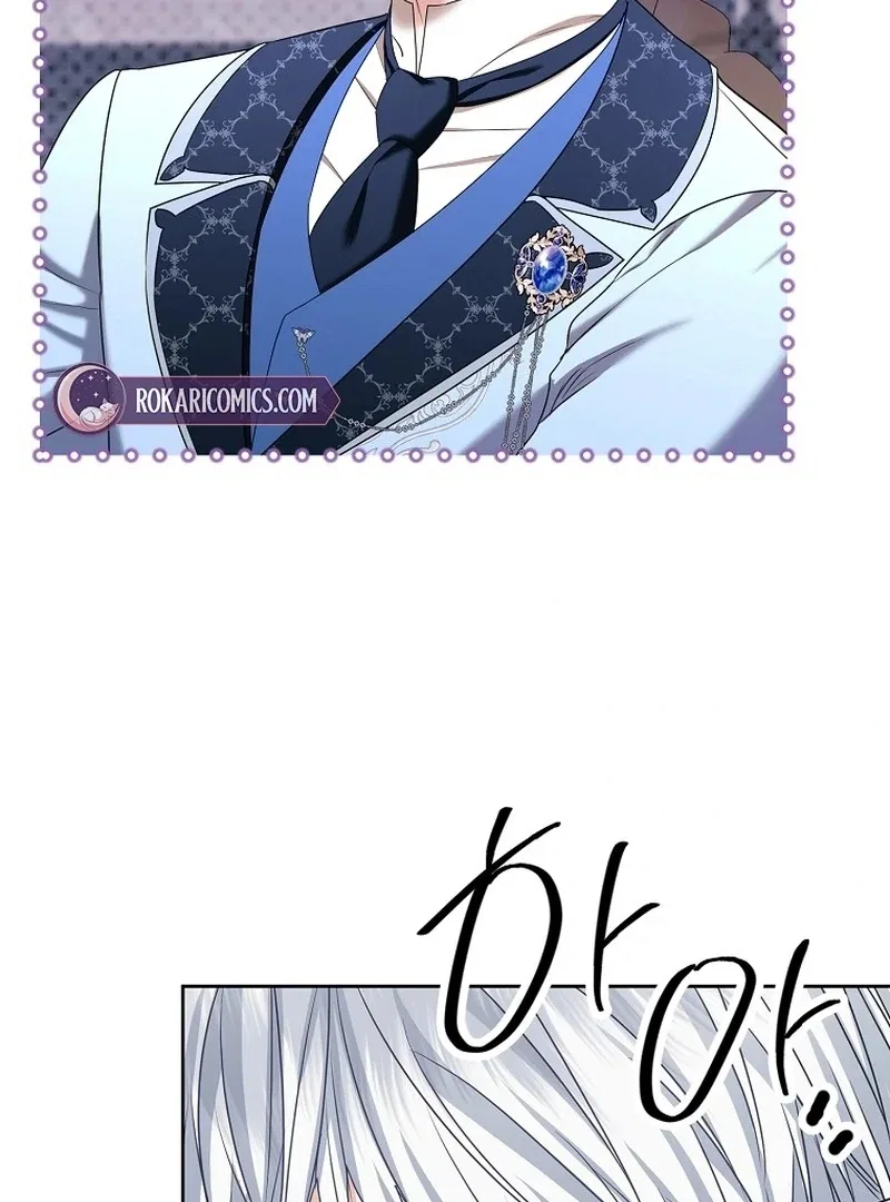 The Time-limited Extra Is Disguised as a Tutor in a Villain’s House Chapter 27 – Page 85