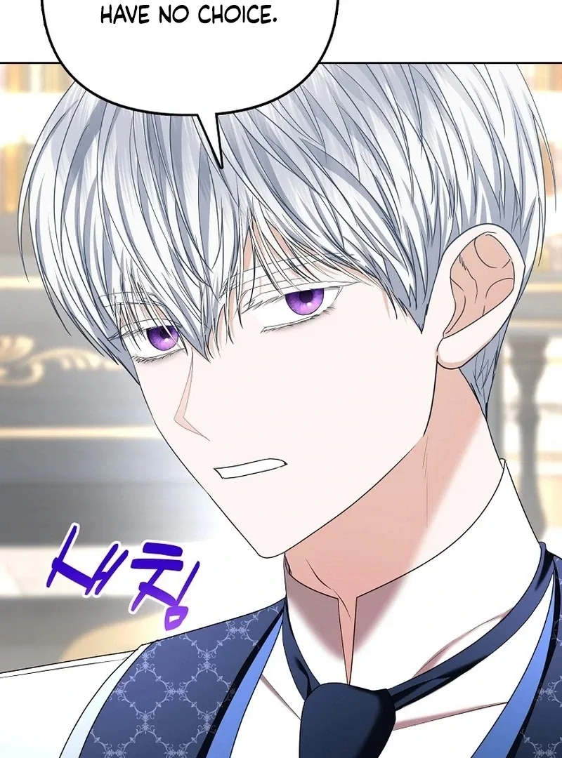 The Time-limited Extra Is Disguised as a Tutor in a Villain’s House Chapter 27 – Page 93