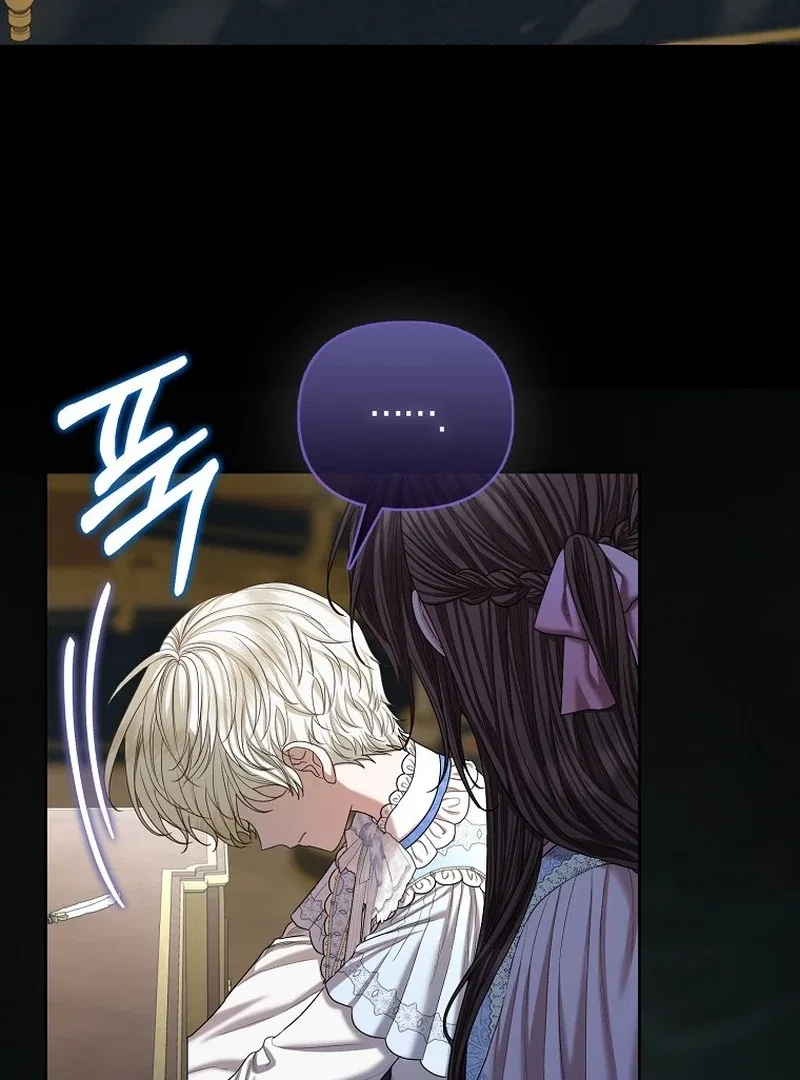 The Time-limited Extra Is Disguised as a Tutor in a Villain’s House Chapter 26 – Page 4
