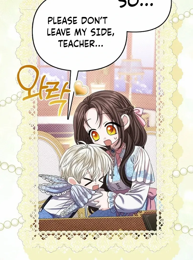The Time-limited Extra Is Disguised as a Tutor in a Villain’s House Chapter 26 – Page 15