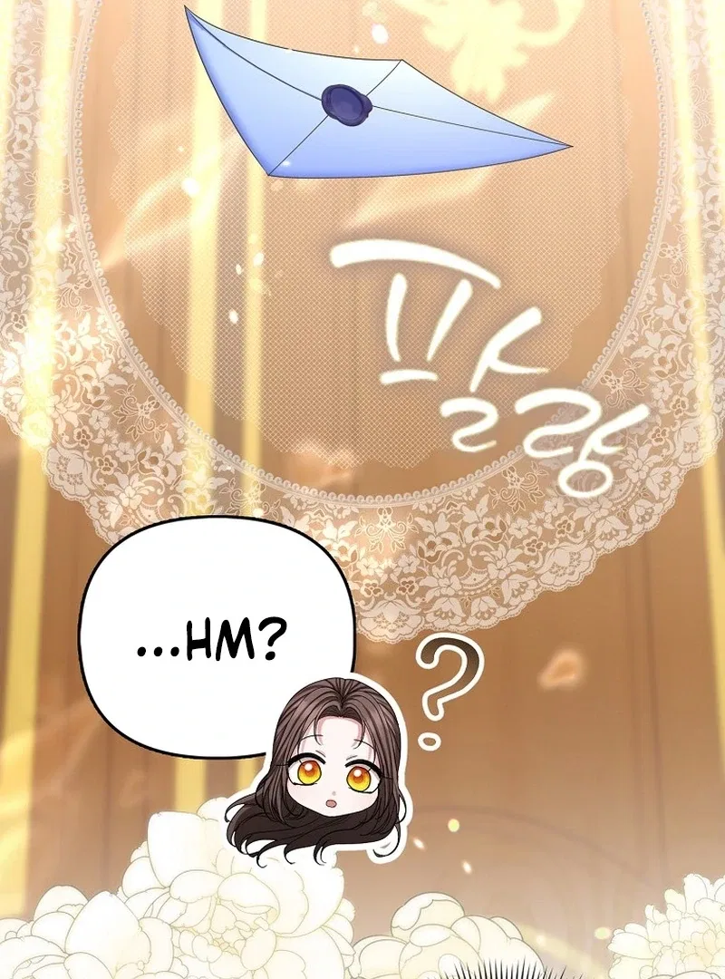 The Time-limited Extra Is Disguised as a Tutor in a Villain’s House Chapter 26 – Page 34