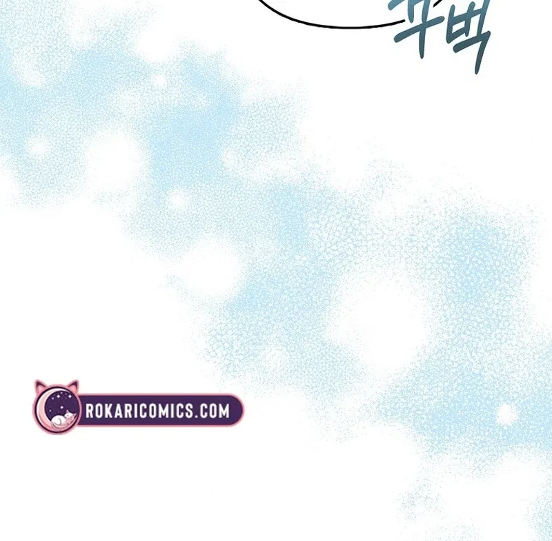 The Time-limited Extra Is Disguised as a Tutor in a Villain’s House Chapter 26 – Page 51
