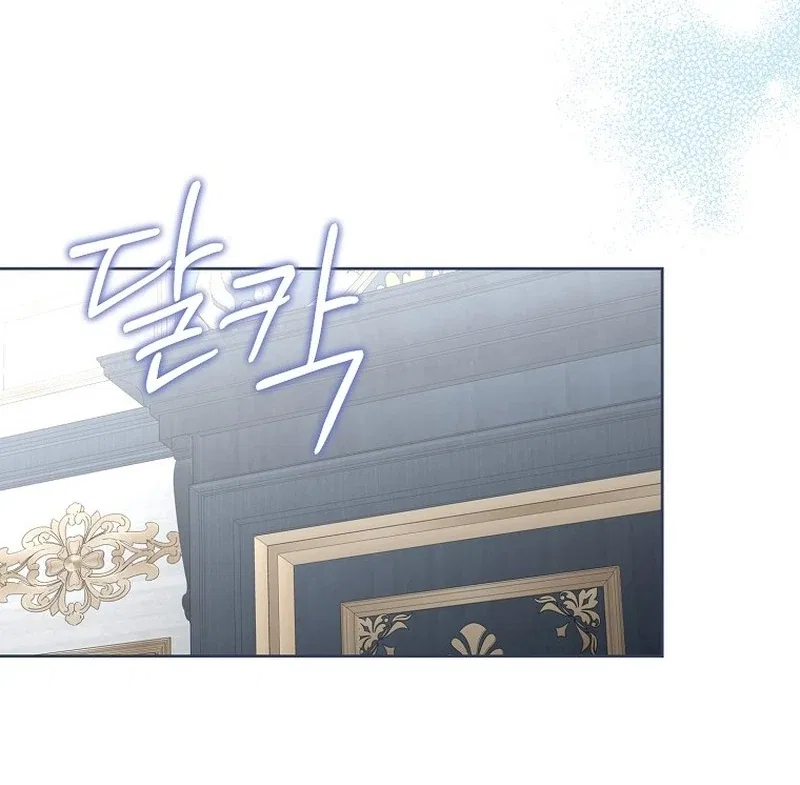 The Time-limited Extra Is Disguised as a Tutor in a Villain’s House Chapter 26 – Page 52