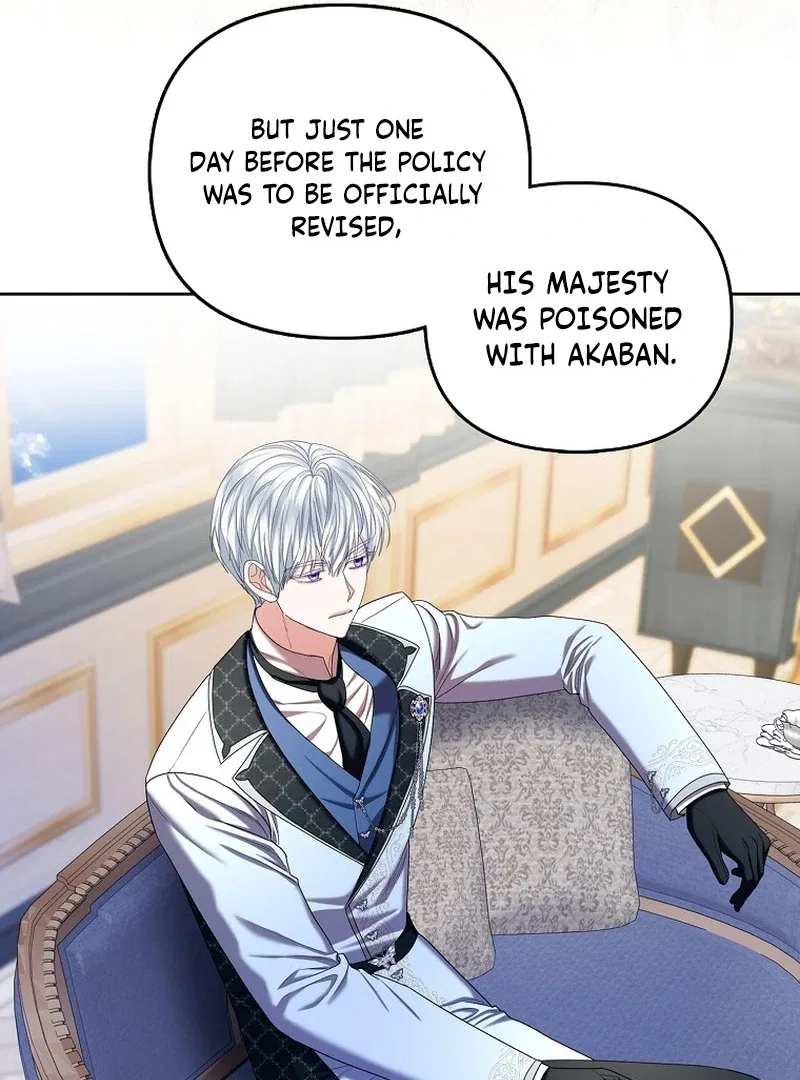 The Time-limited Extra Is Disguised as a Tutor in a Villain’s House Chapter 26 – Page 82