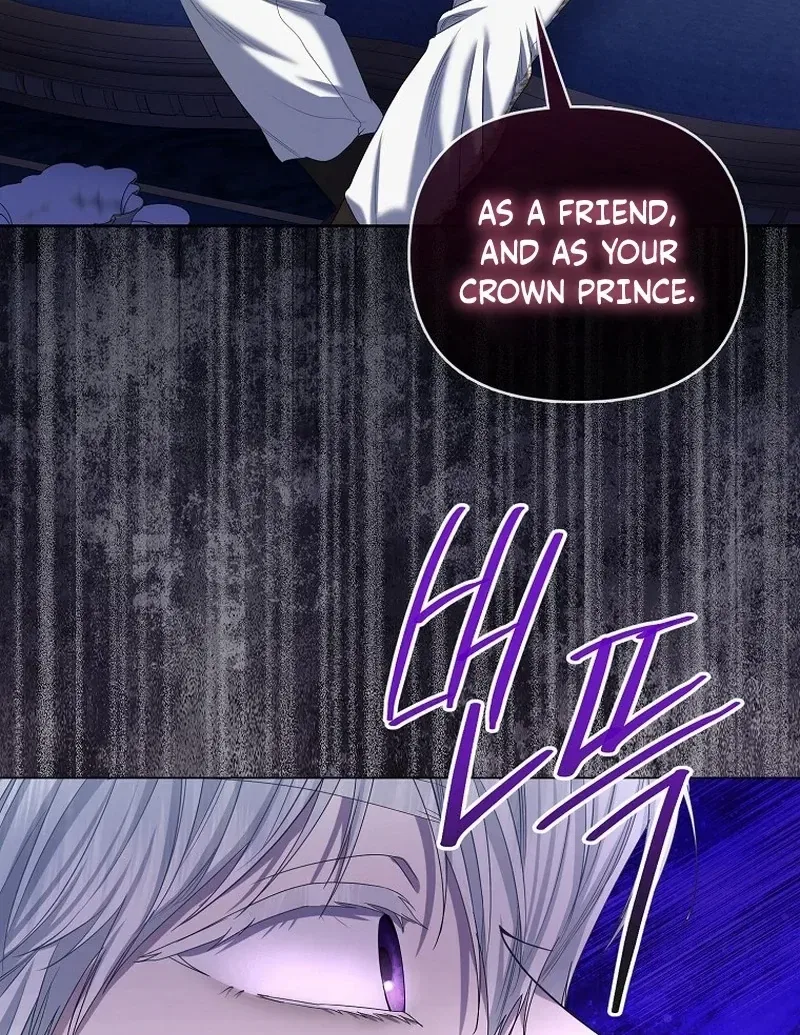 The Time-limited Extra Is Disguised as a Tutor in a Villain’s House Chapter 26 – Page 97