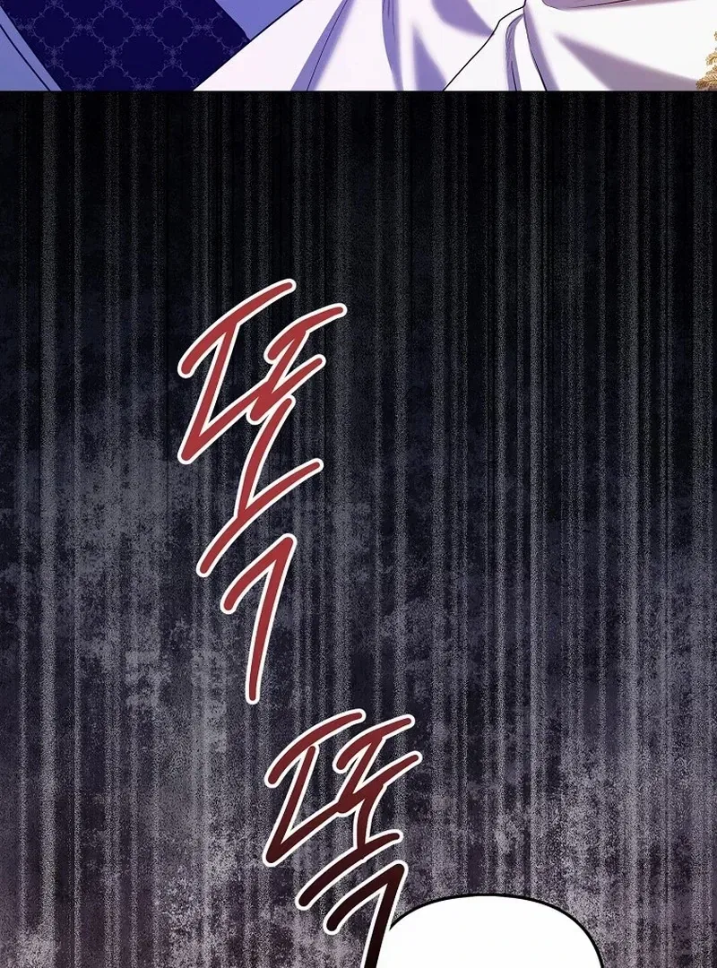 The Time-limited Extra Is Disguised as a Tutor in a Villain’s House Chapter 26 – Page 101
