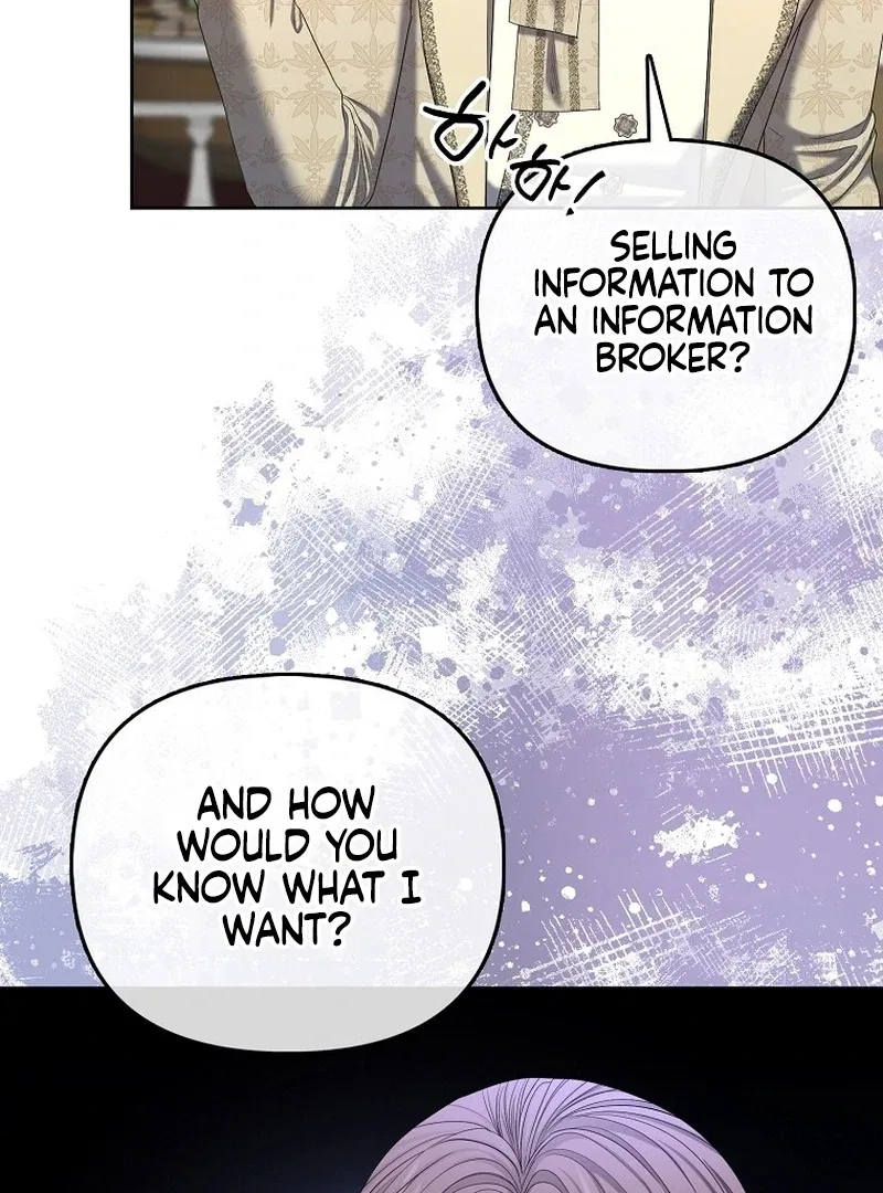 The Time-limited Extra Is Disguised as a Tutor in a Villain’s House Chapter 25 – Page 19
