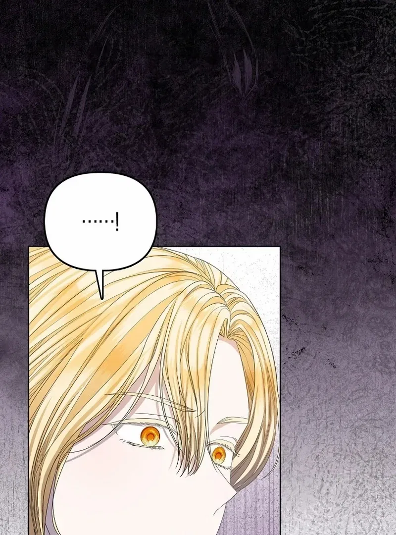 The Time-limited Extra Is Disguised as a Tutor in a Villain’s House Chapter 25 – Page 23