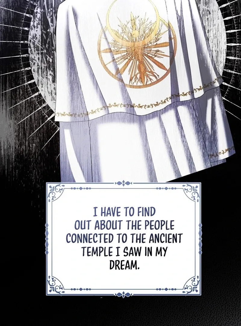 The Time-limited Extra Is Disguised as a Tutor in a Villain’s House Chapter 25 – Page 41