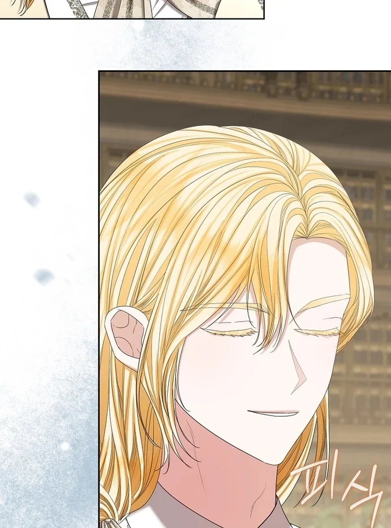 The Time-limited Extra Is Disguised as a Tutor in a Villain’s House Chapter 25 – Page 48