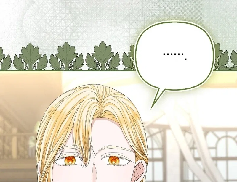The Time-limited Extra Is Disguised as a Tutor in a Villain’s House Chapter 25 – Page 74