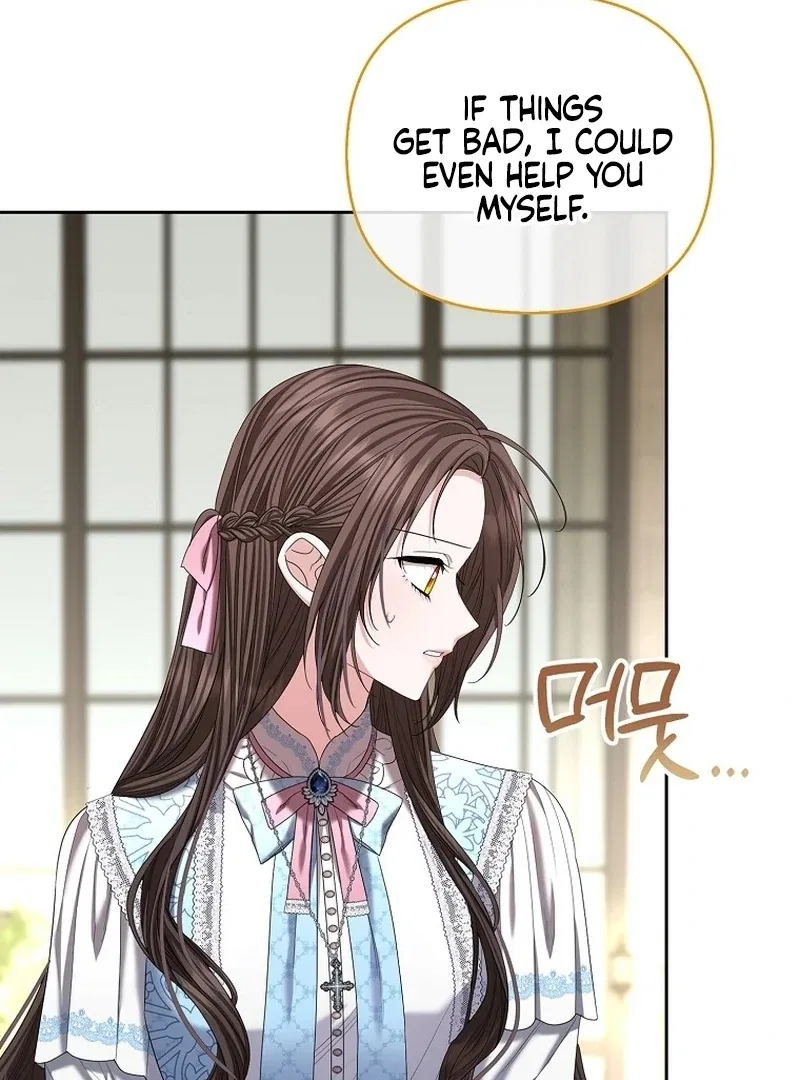The Time-limited Extra Is Disguised as a Tutor in a Villain’s House Chapter 25 – Page 84