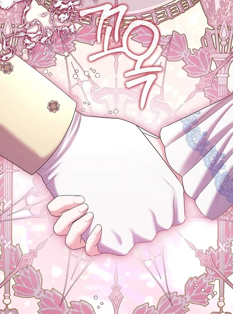 The Time-limited Extra Is Disguised as a Tutor in a Villain’s House Chapter 25 – Page 93