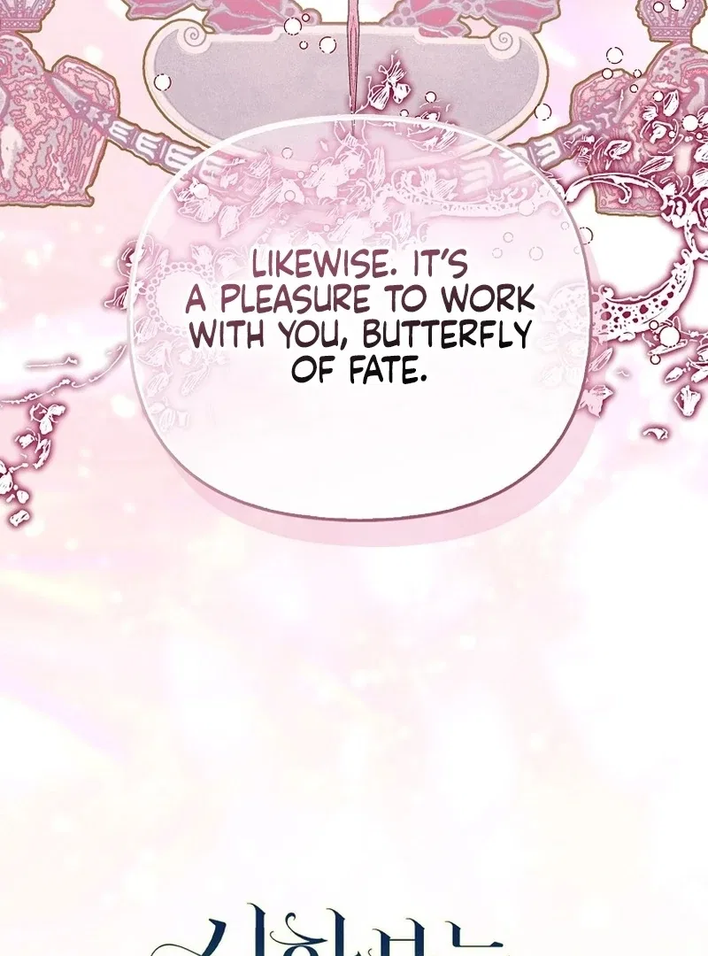 The Time-limited Extra Is Disguised as a Tutor in a Villain’s House Chapter 25 – Page 94