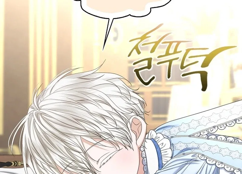 The Time-limited Extra Is Disguised as a Tutor in a Villain’s House Chapter 25 – Page 117