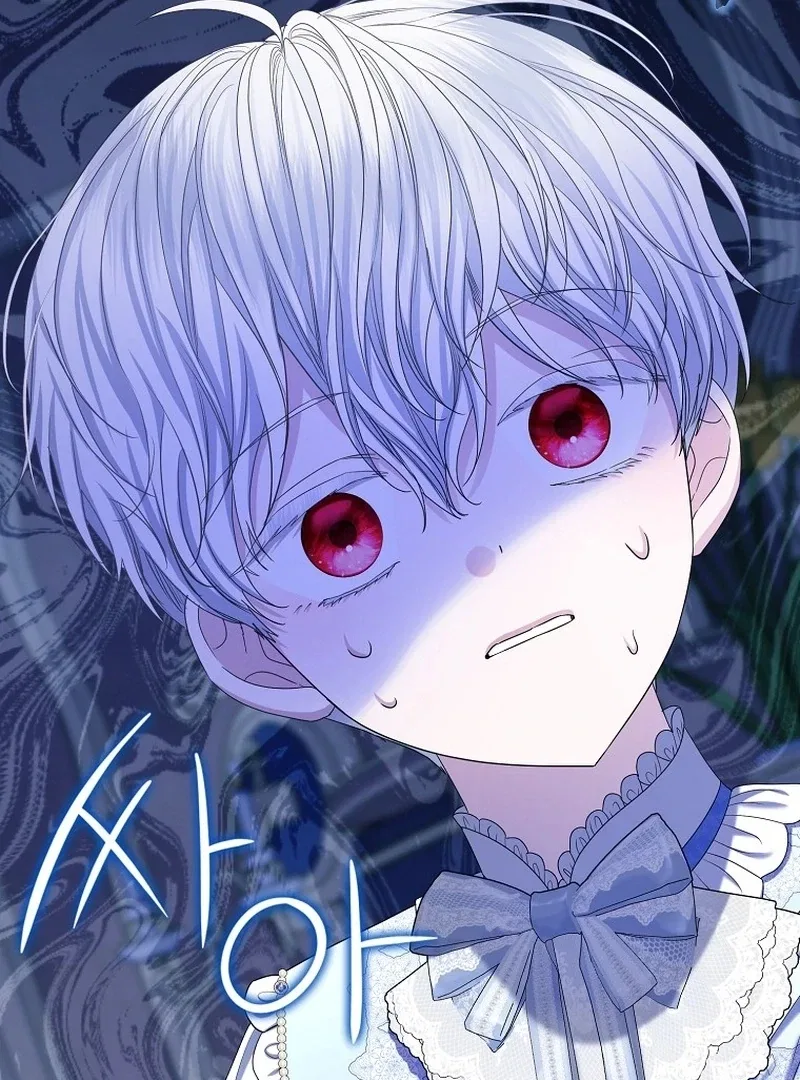 The Time-limited Extra Is Disguised as a Tutor in a Villain’s House Chapter 25 – Page 123