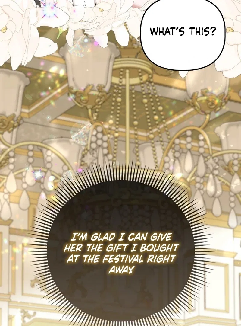 The Time-limited Extra Is Disguised as a Tutor in a Villain’s House Chapter 24 – Page 14