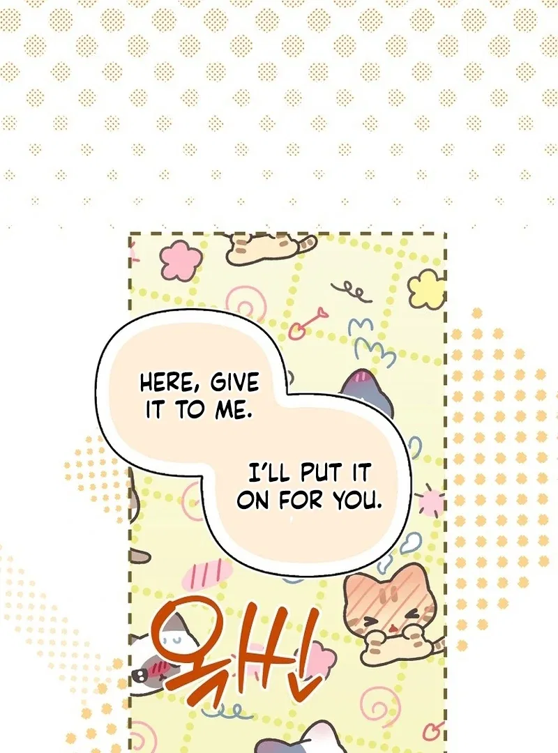 The Time-limited Extra Is Disguised as a Tutor in a Villain’s House Chapter 24 – Page 22