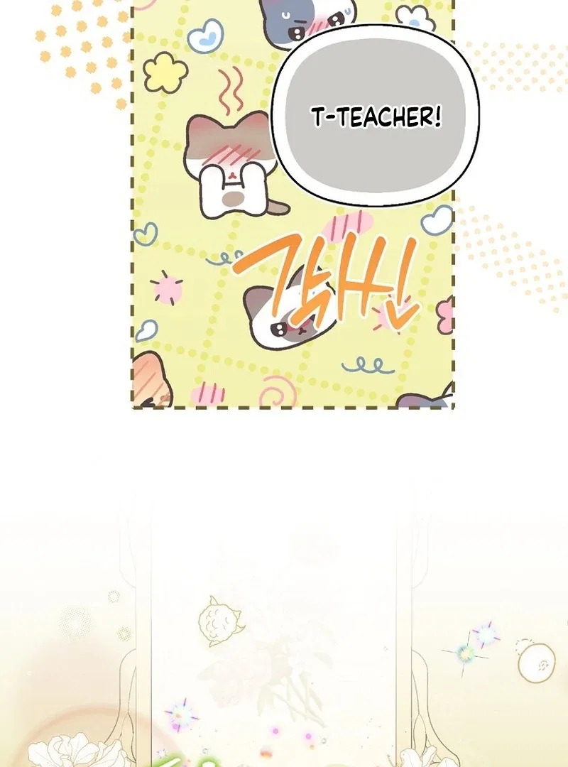 The Time-limited Extra Is Disguised as a Tutor in a Villain’s House Chapter 24 – Page 23