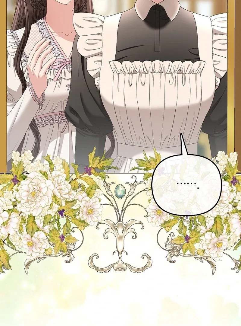 The Time-limited Extra Is Disguised as a Tutor in a Villain’s House Chapter 24 – Page 25