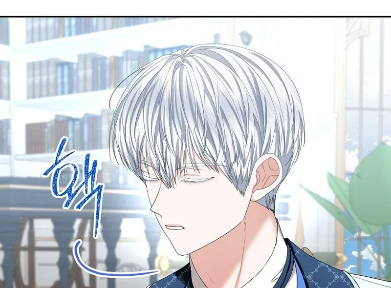 The Time-limited Extra Is Disguised as a Tutor in a Villain’s House Chapter 24 – Page 46