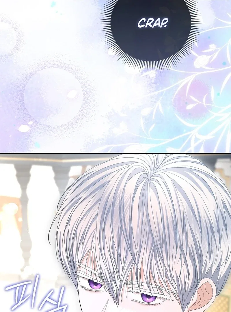 The Time-limited Extra Is Disguised as a Tutor in a Villain’s House Chapter 24 – Page 53