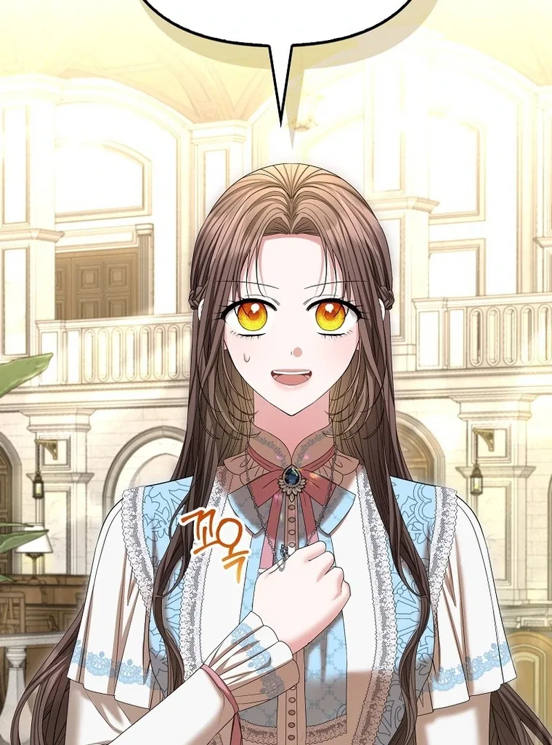 The Time-limited Extra Is Disguised as a Tutor in a Villain’s House Chapter 24 – Page 74