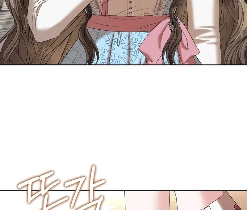 The Time-limited Extra Is Disguised as a Tutor in a Villain’s House Chapter 24 – Page 75