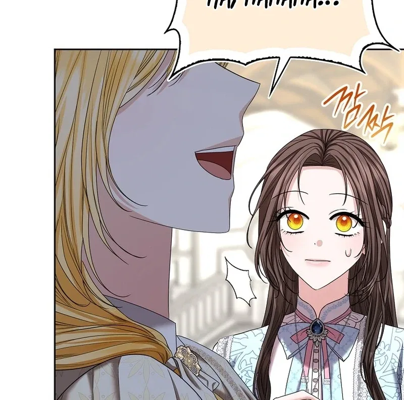 The Time-limited Extra Is Disguised as a Tutor in a Villain’s House Chapter 24 – Page 96