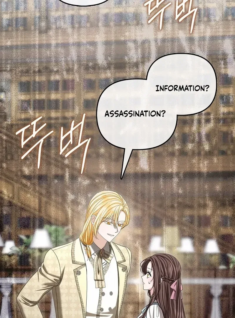 The Time-limited Extra Is Disguised as a Tutor in a Villain’s House Chapter 24 – Page 111