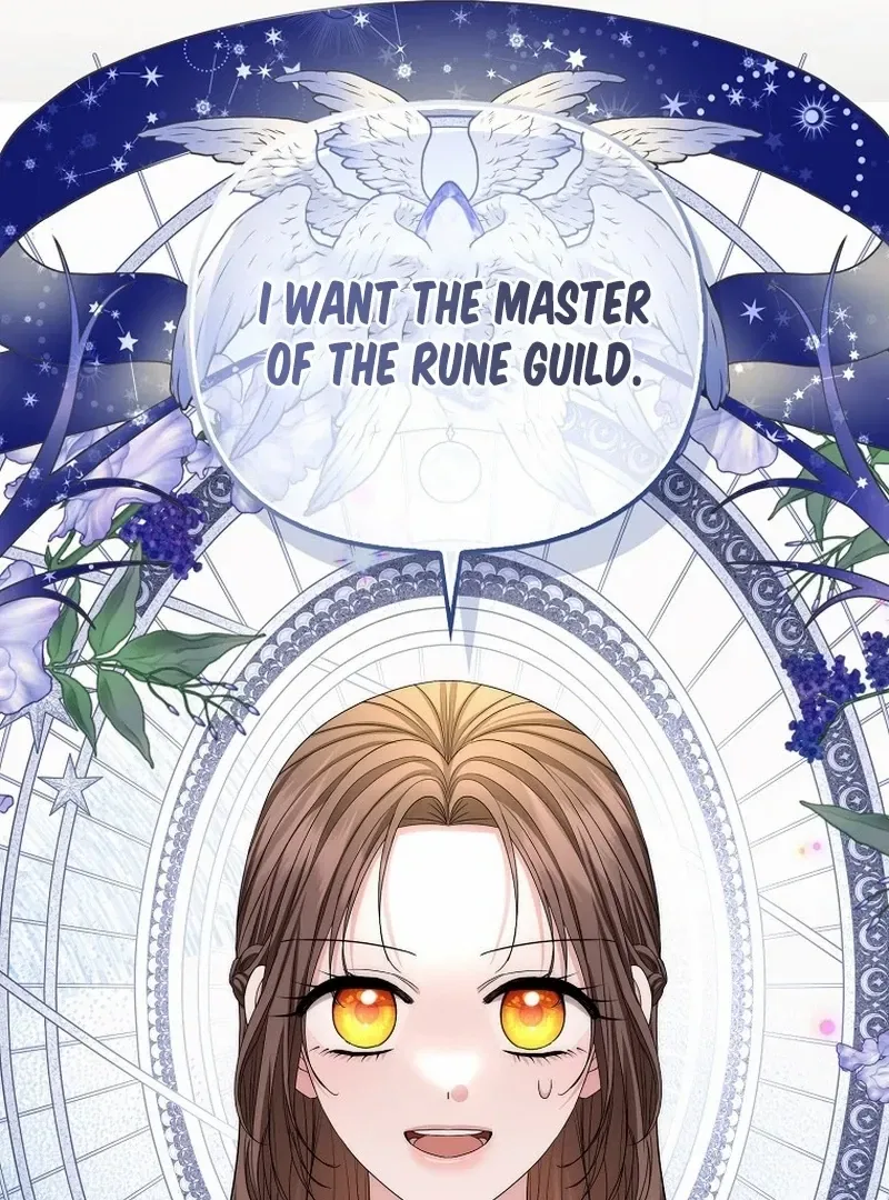 The Time-limited Extra Is Disguised as a Tutor in a Villain’s House Chapter 24 – Page 117