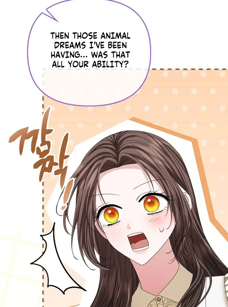 The Time-limited Extra Is Disguised as a Tutor in a Villain’s House Chapter 23 – Page 13