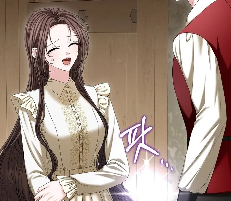 The Time-limited Extra Is Disguised as a Tutor in a Villain’s House Chapter 23 – Page 71