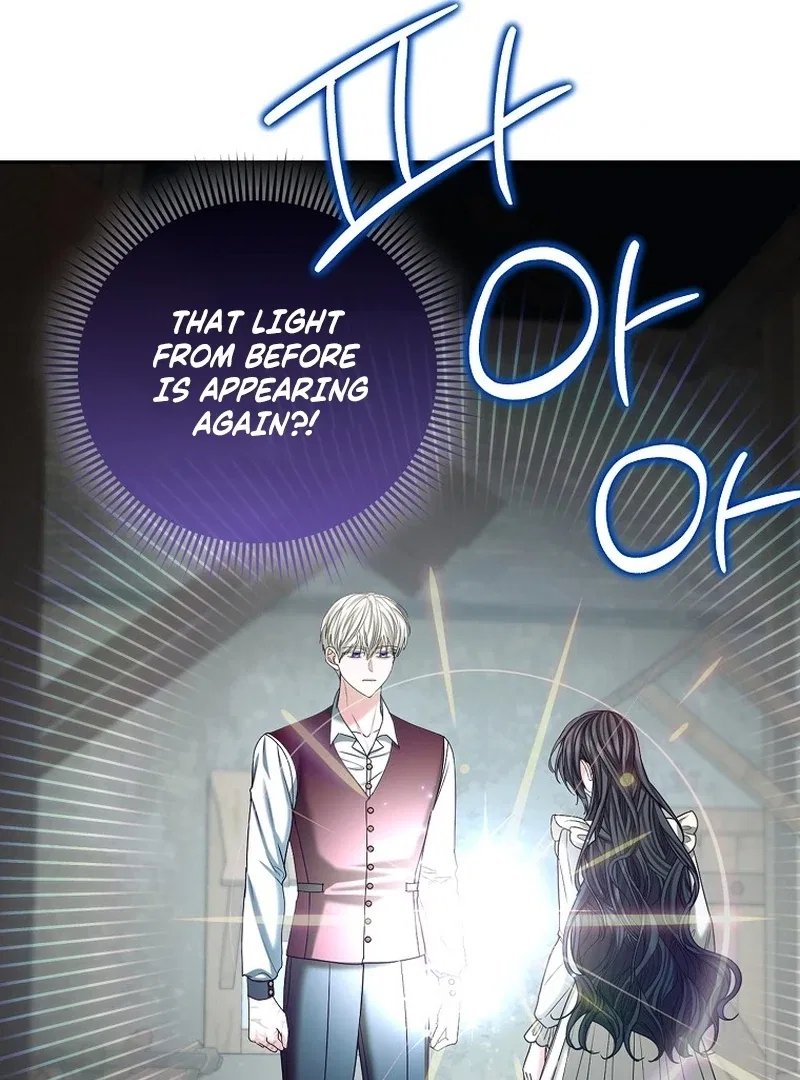 The Time-limited Extra Is Disguised as a Tutor in a Villain’s House Chapter 23 – Page 73