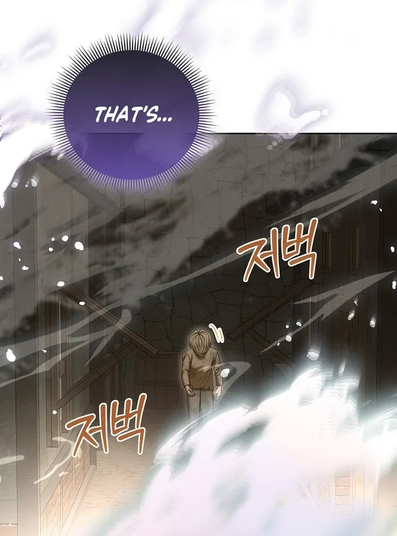 The Time-limited Extra Is Disguised as a Tutor in a Villain’s House Chapter 23 – Page 76