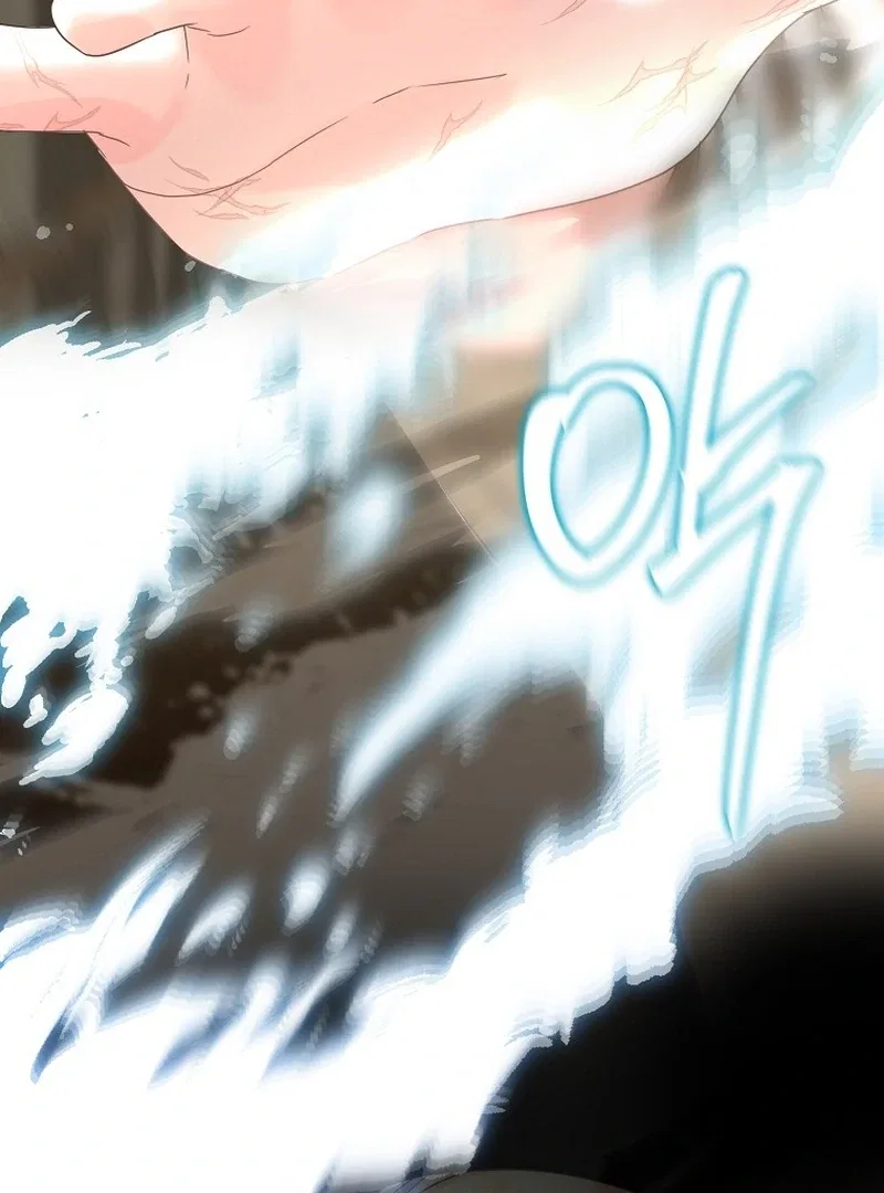 The Time-limited Extra Is Disguised as a Tutor in a Villain’s House Chapter 23 – Page 78