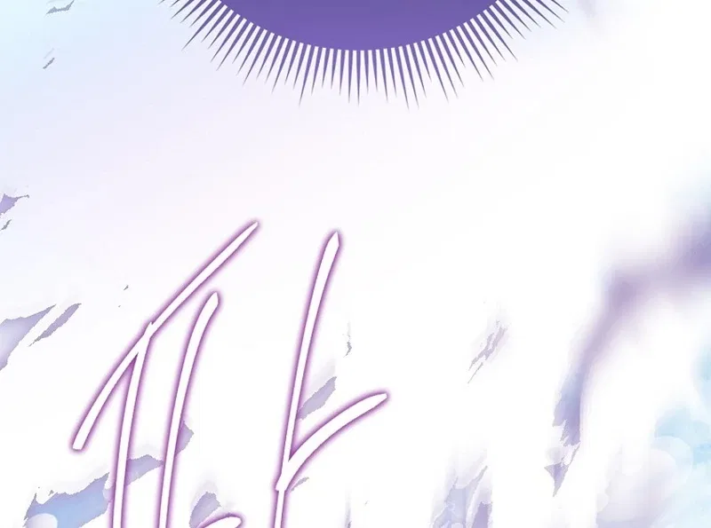 The Time-limited Extra Is Disguised as a Tutor in a Villain’s House Chapter 23 – Page 81