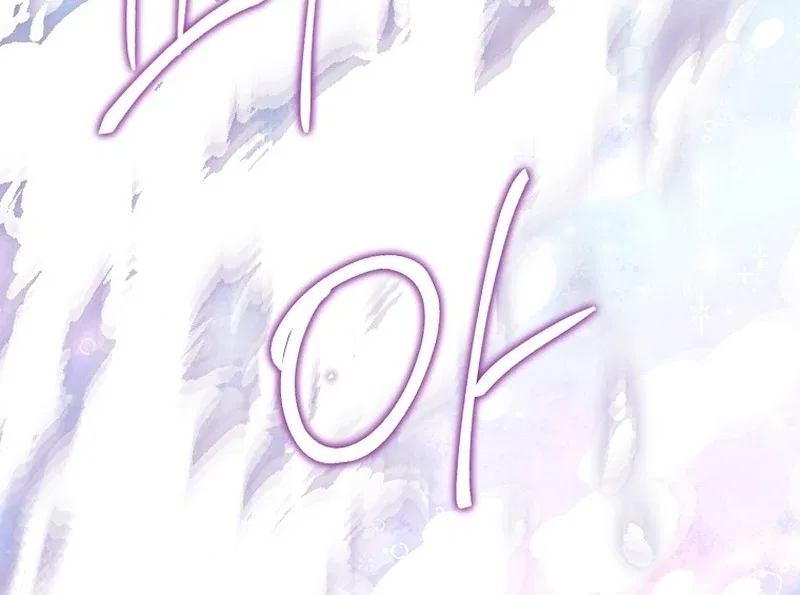 The Time-limited Extra Is Disguised as a Tutor in a Villain’s House Chapter 23 – Page 82